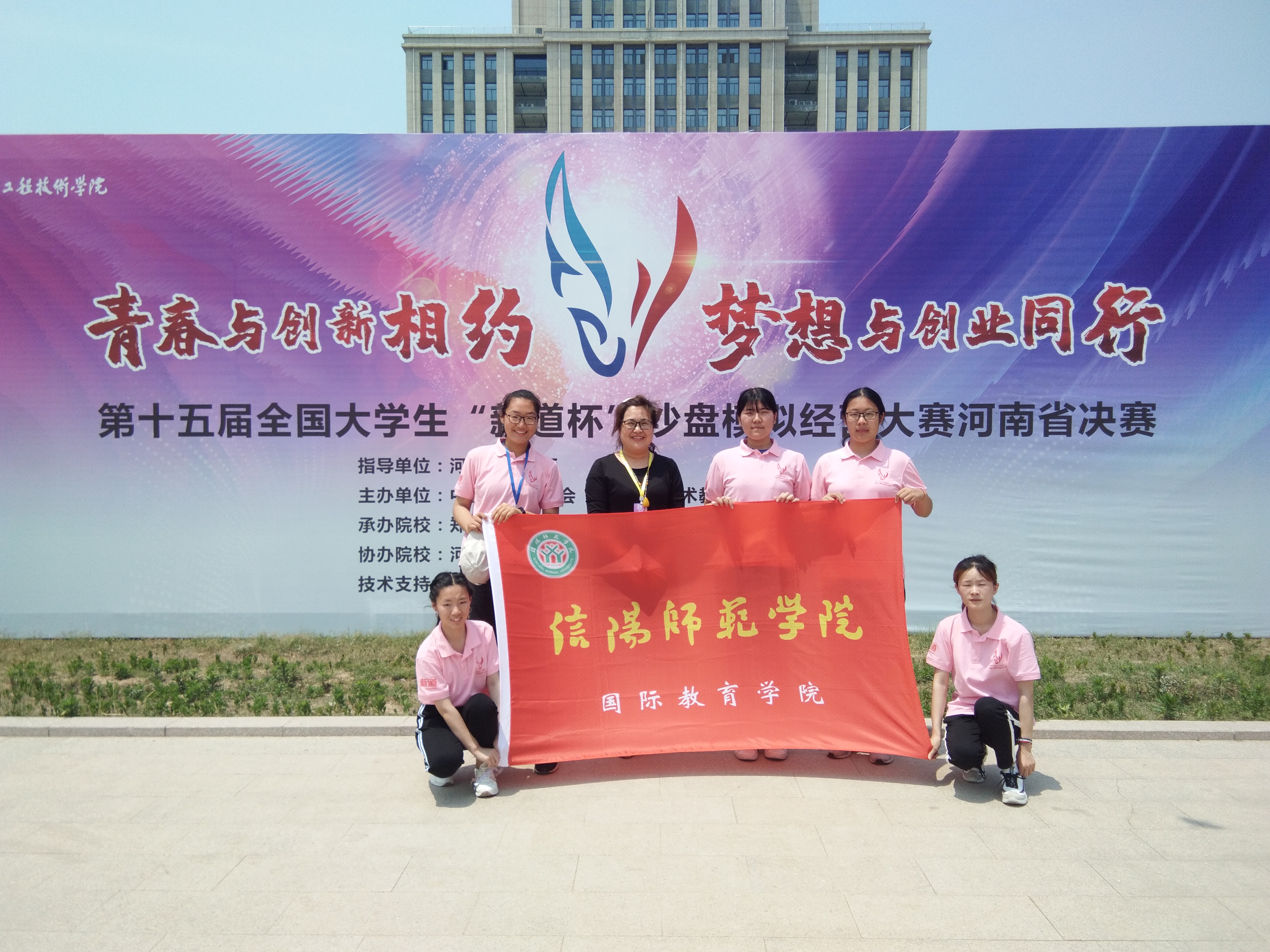 IMG_20190525_125627.jpg IMG_20190525_125627.jpg