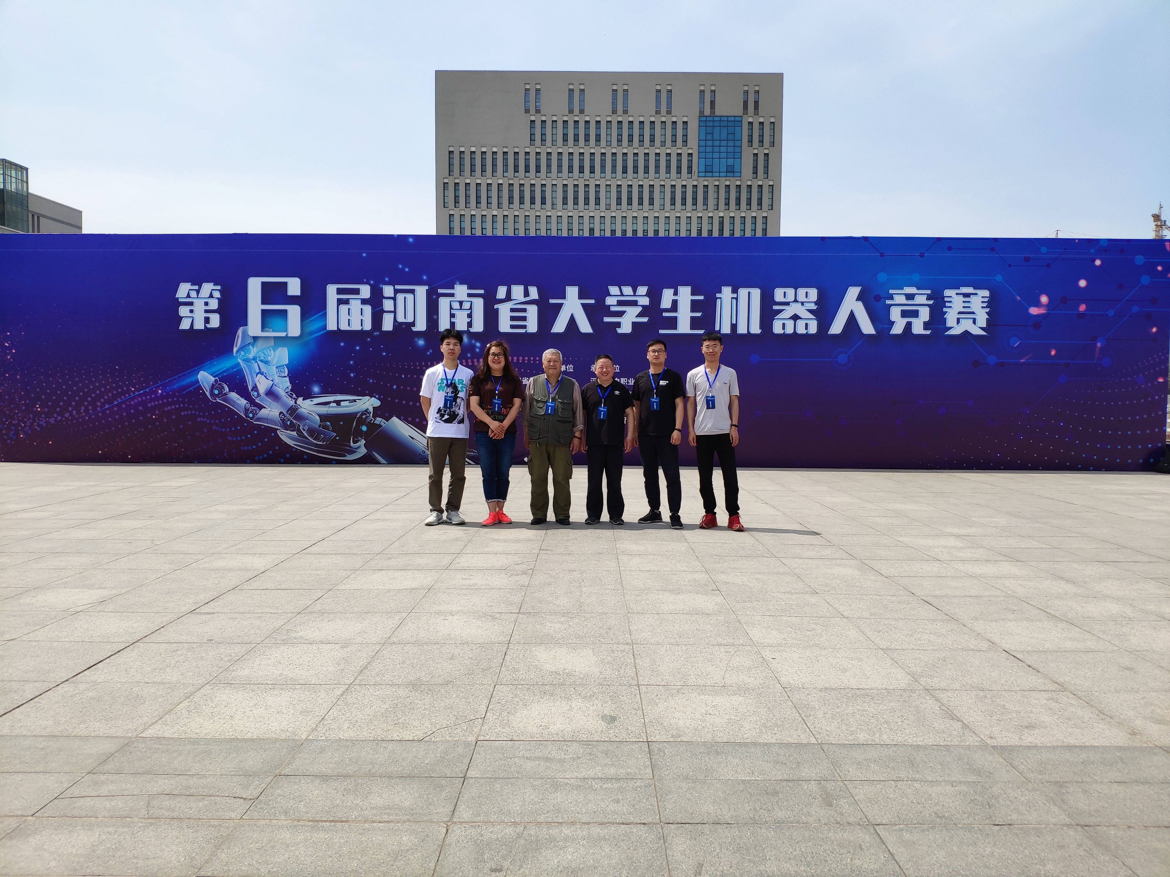 mmexport1557629116652.jpg mmexport1557629116652.jpg