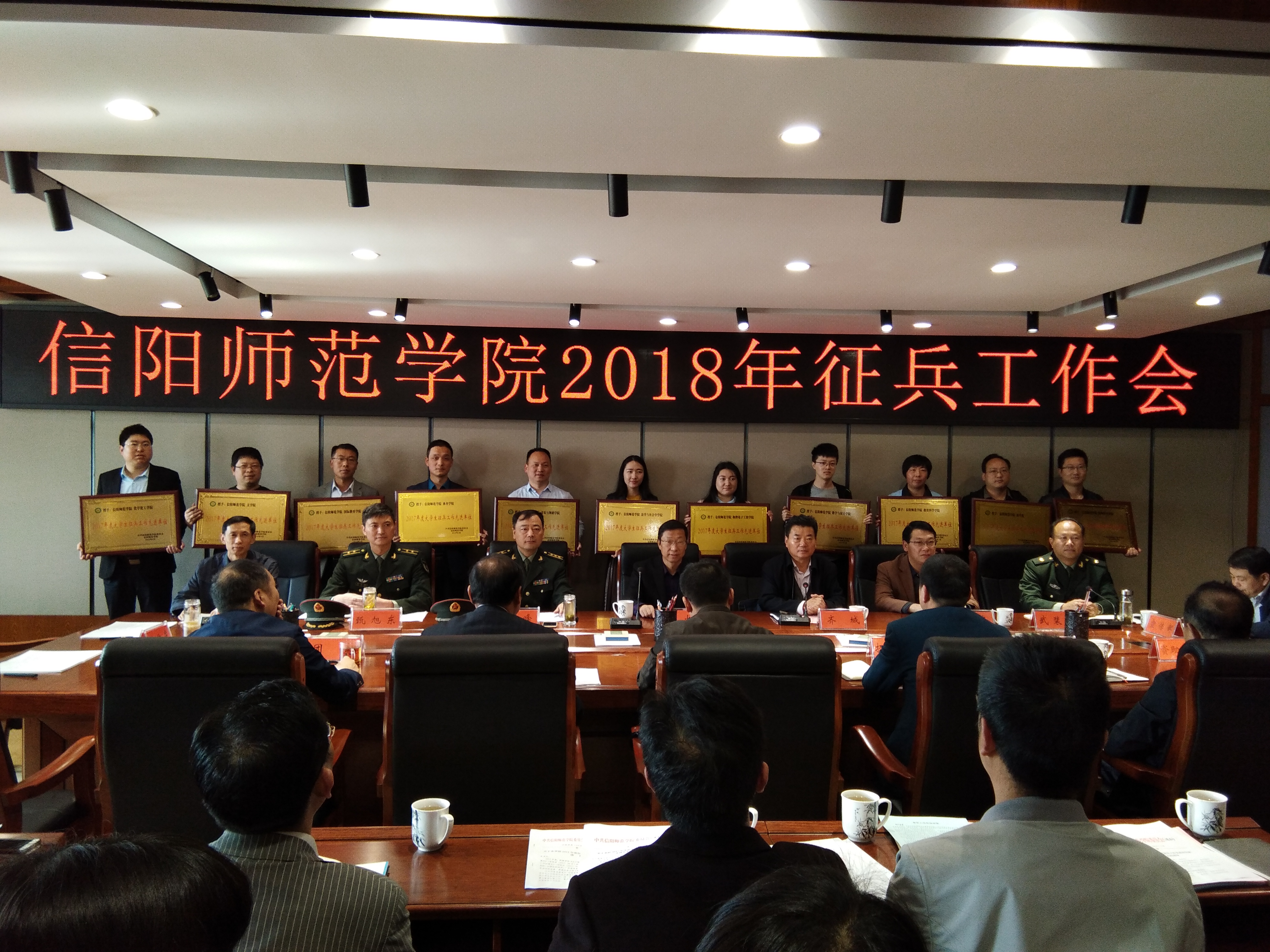 IMG_20180410_083456_1.jpg IMG_20180410_083456_1.jpg